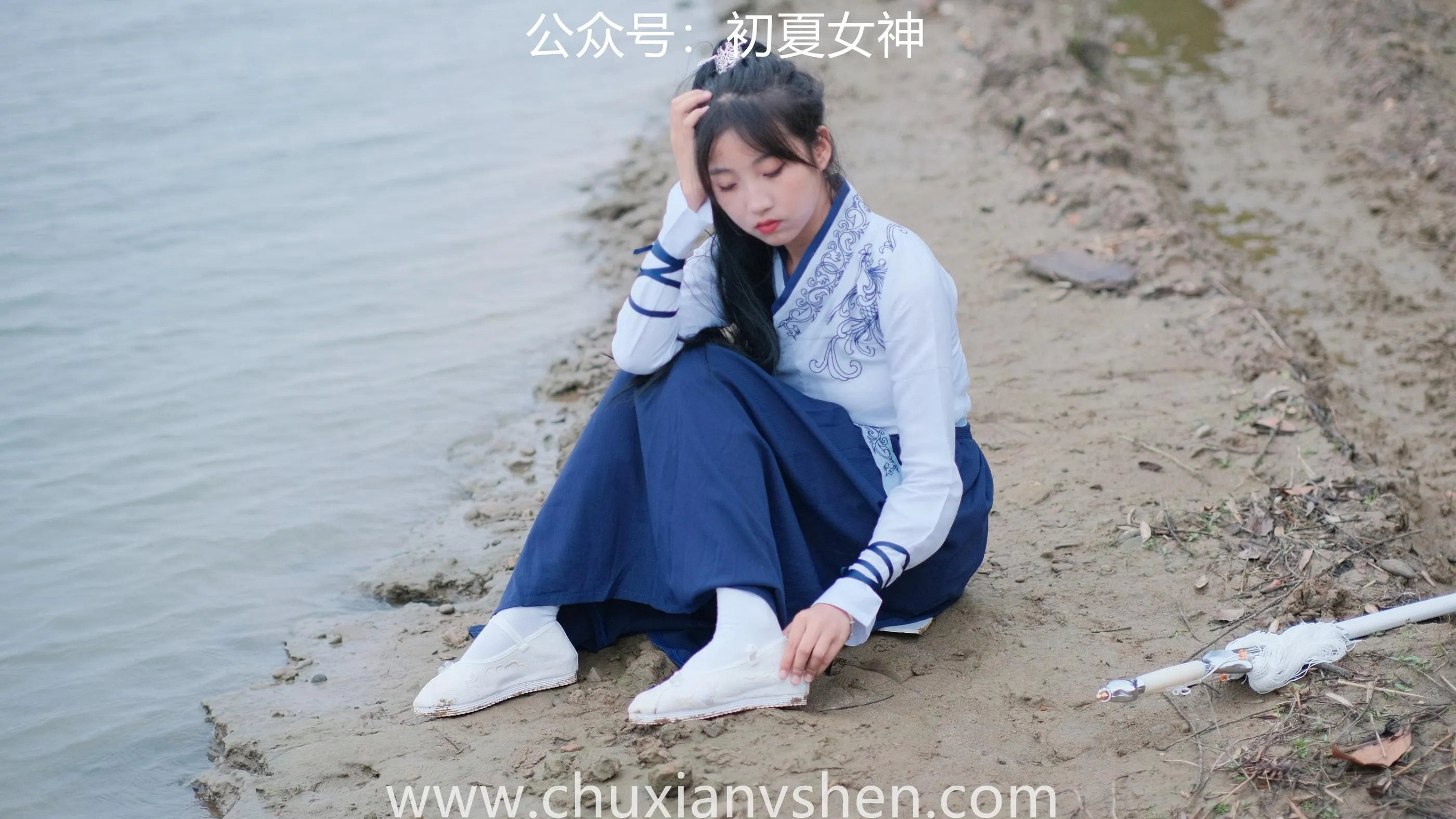 初夏女神 NO.051 双双点点 剑侠情缘 [168P]插图8